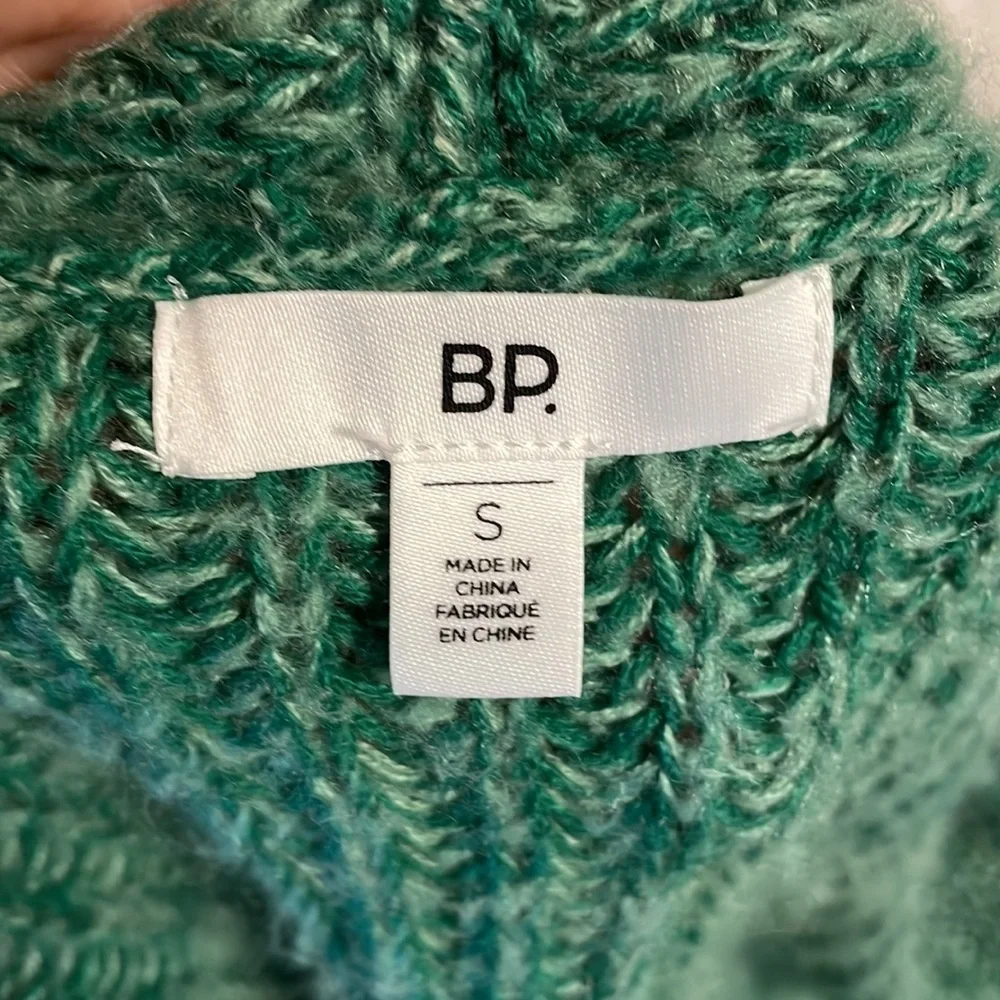 BP women’s GREEN OMBRÉ cardigan sweater open front oversized small